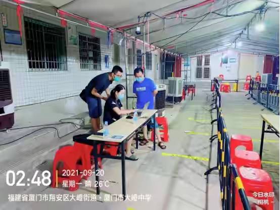 餐饮技术转让 第80页