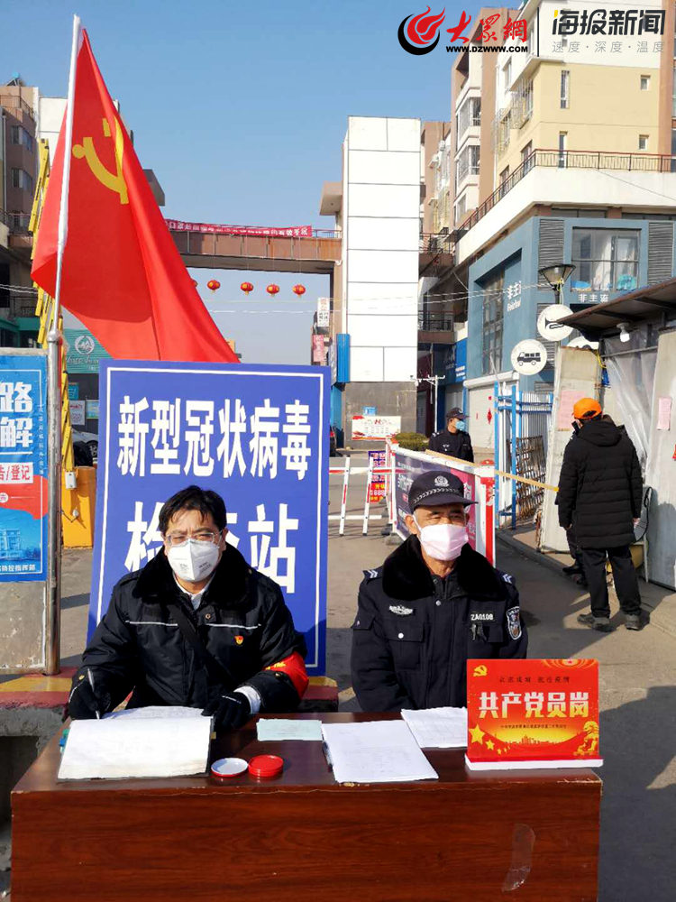 即墨疫情最新动态,变化中的力量与学习带来的自信与成就感