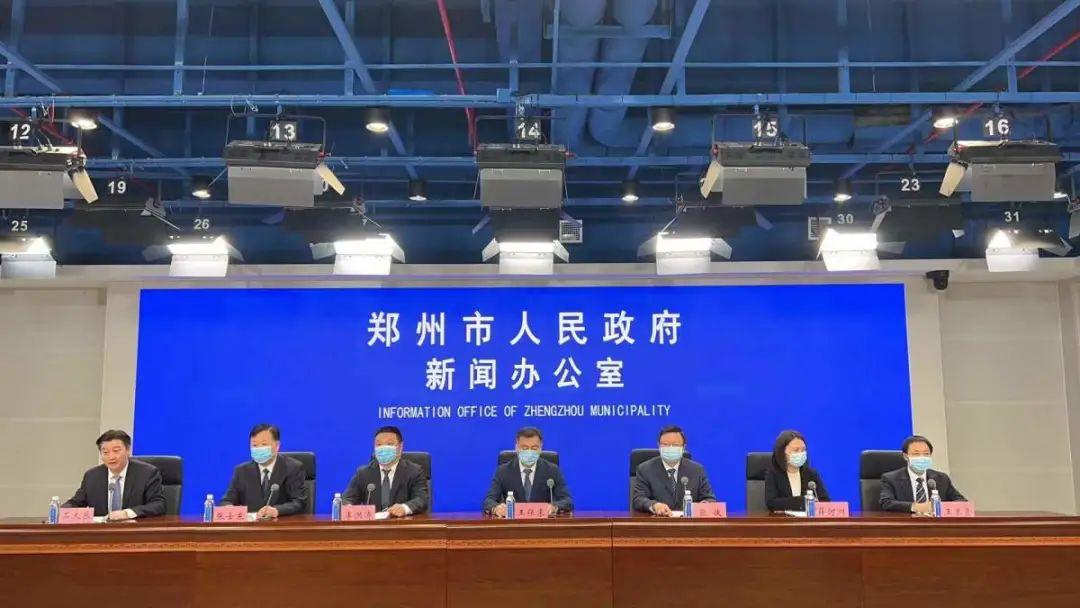 应对现代社会挑战的最新风险及应对策略