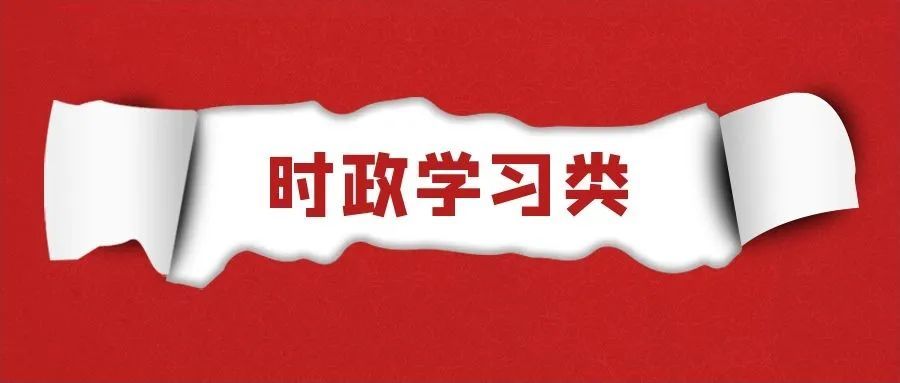 探索国家最新风采,小巷深处的特色小店与国家宝藏的揭秘