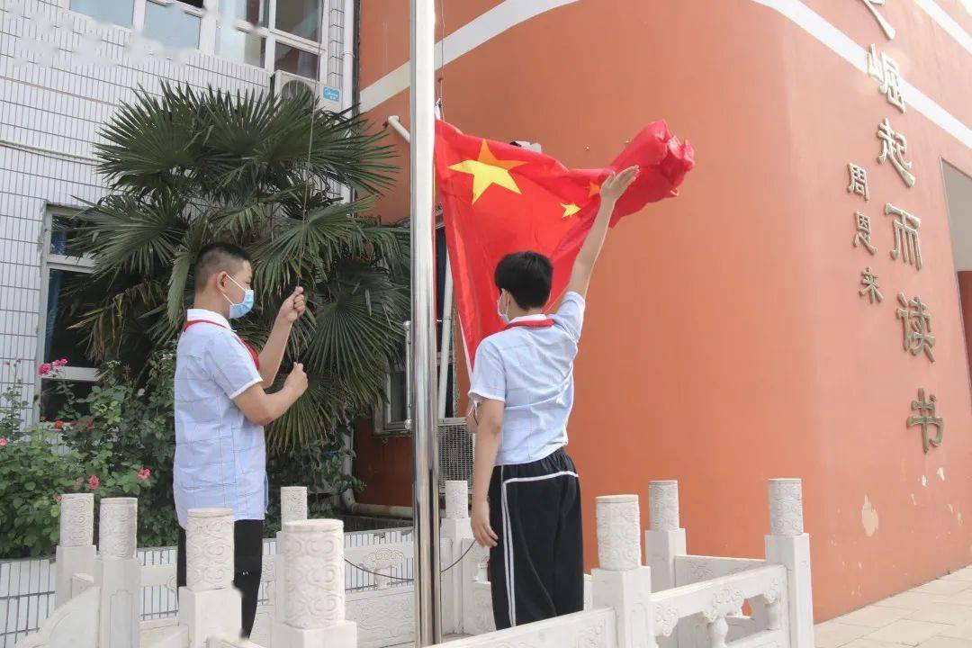 开学最新动态解析,新学期准备与适应新技能的步骤指南