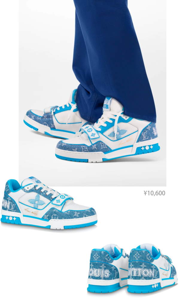 最新LV鞋系列,时尚变迁、自我学习与自信力量的展现