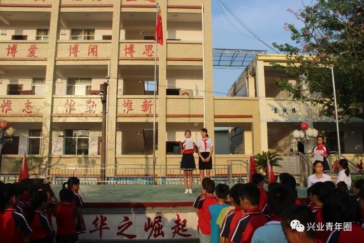 兴业县高峰镇最新动态,活力与自信的转变