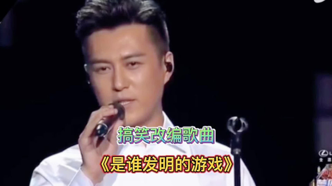 靳东最新好听歌曲推荐,初学者与进阶用户的音乐资源获取指南