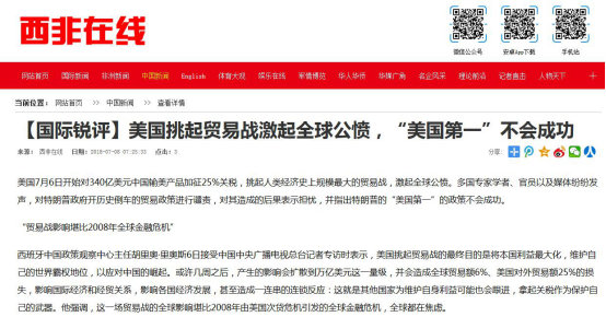 第一会所新网址全面解析与观点阐述