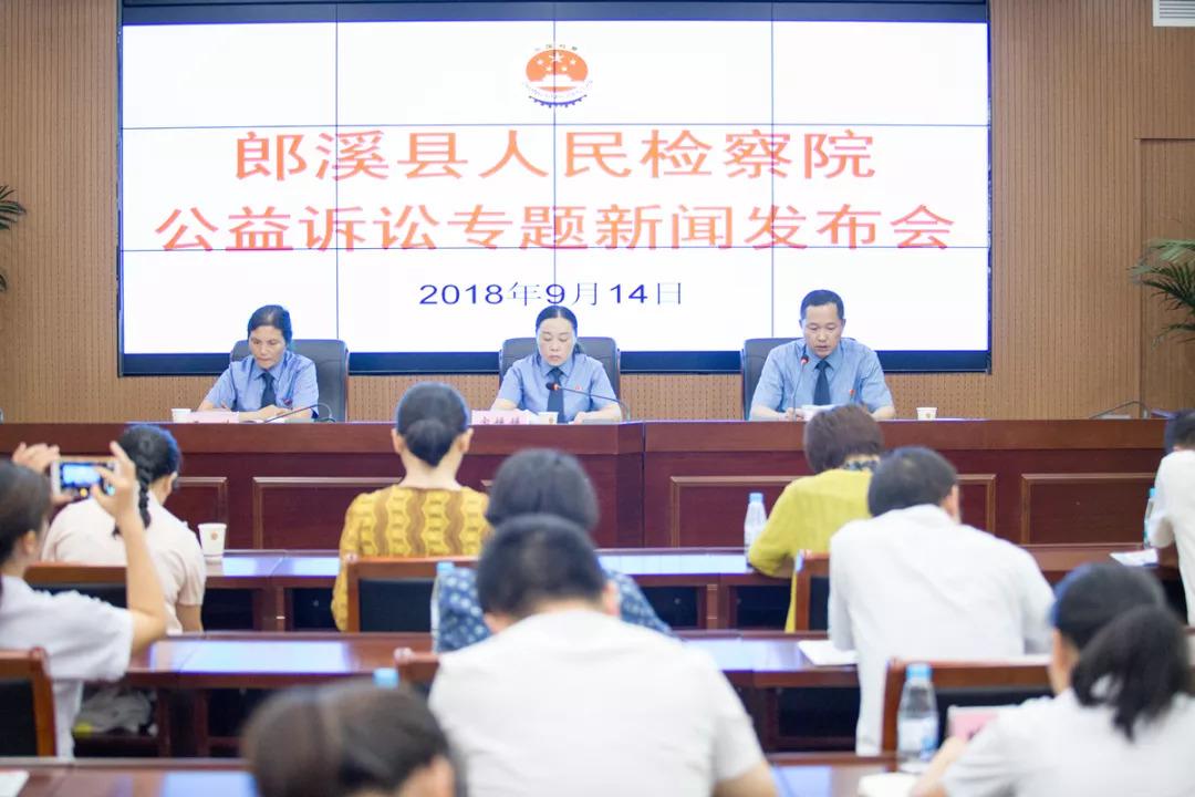 郎溪电视台,地方媒体的新视角与新发展探索