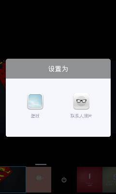 解屏保最新版，科技护航，解锁全新体验