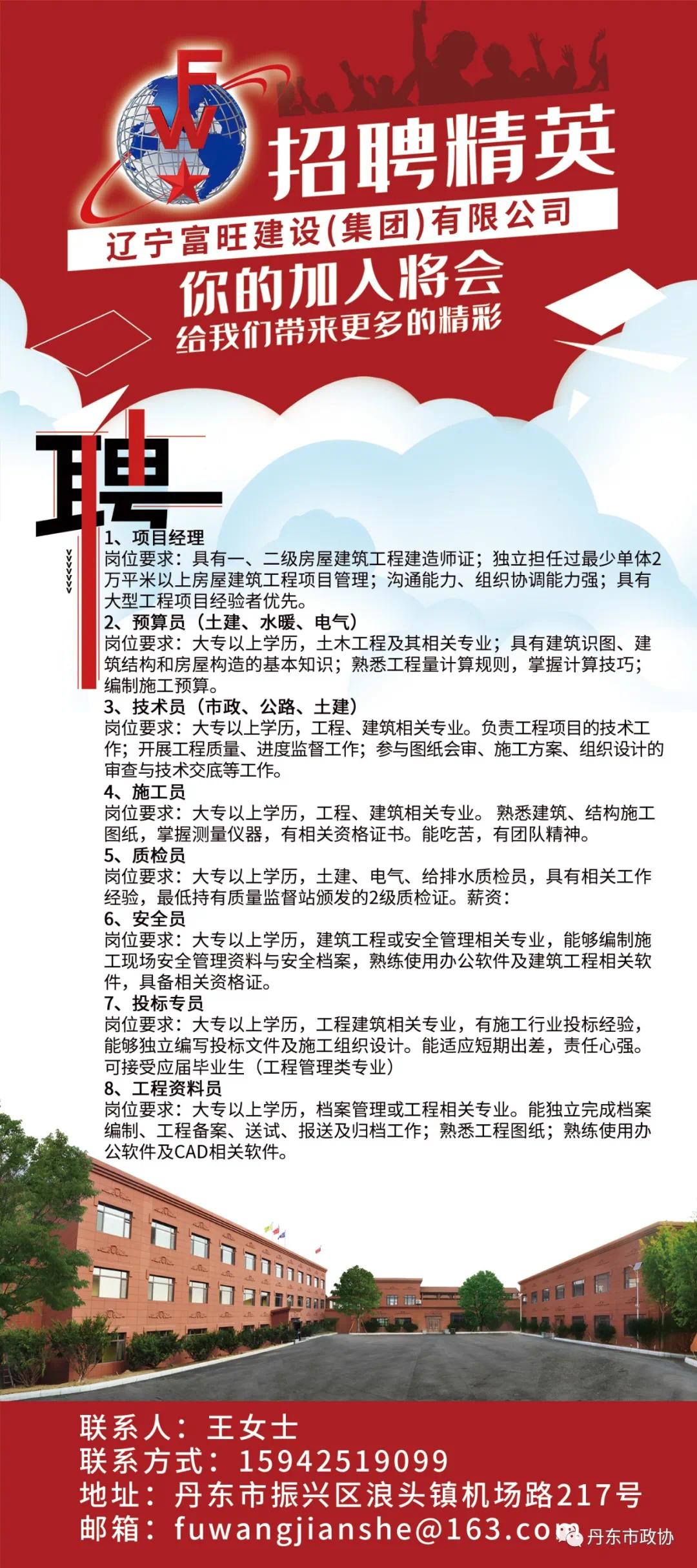 永吉口前最新招聘，小巷中的隐藏宝藏，探索特色小店之旅