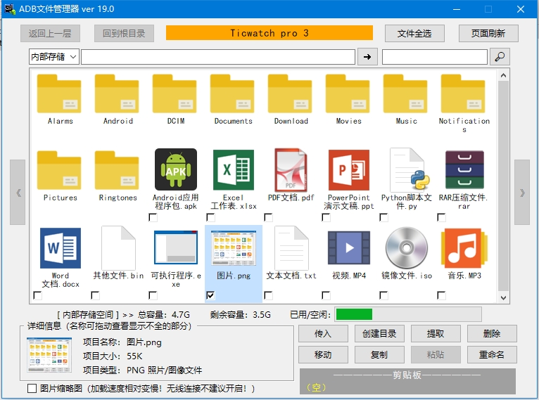 Re管理器最新版，功能升级与体验优化的深度探讨