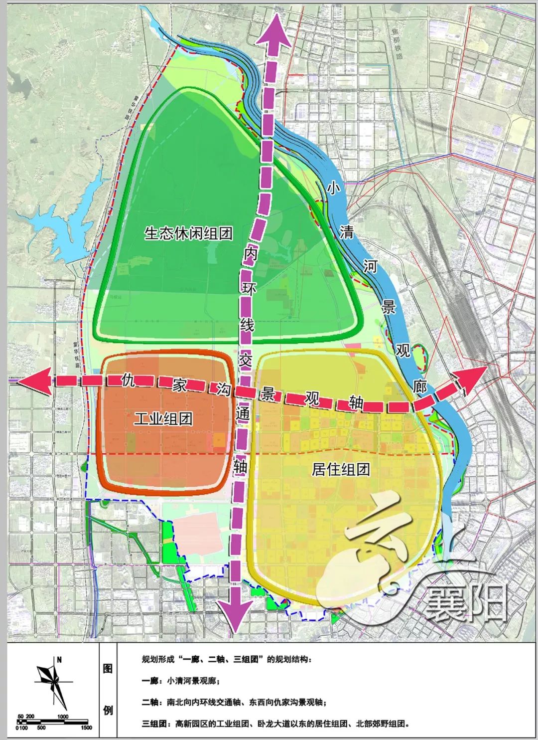 襄阳小清河规划新动向，梦想起航，塑造未来之城