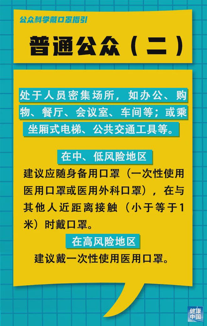 邹城电厂最新招工信息，电力人才新机遇与小美食奇遇探秘