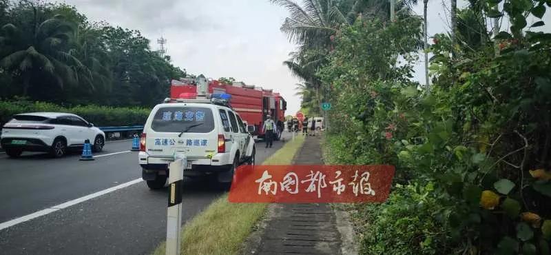 海南海口今日车祸最新消息