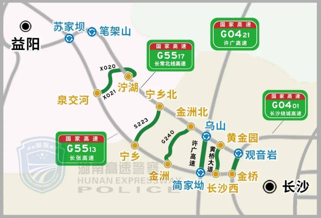 朔州3路最新版路线,朔州3路最新版路线详解指南