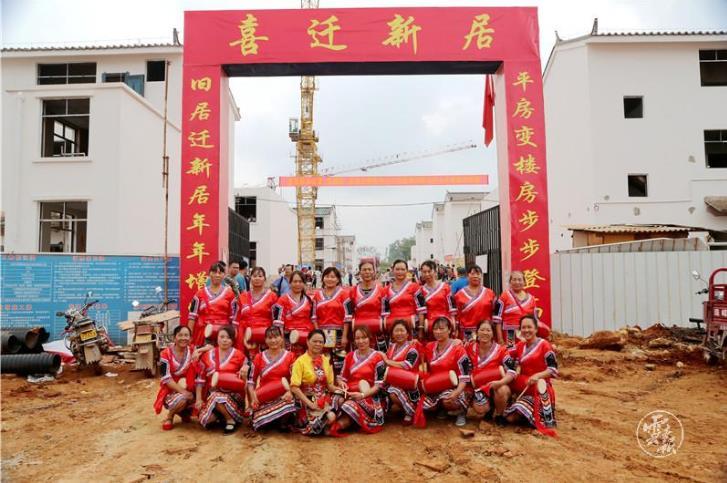 乌东德水电站移民最新动态及其观点论述揭秘