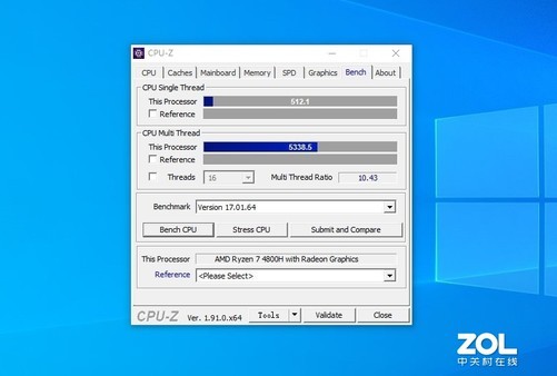 CPU-Z最新版本的深度解析与观点阐述