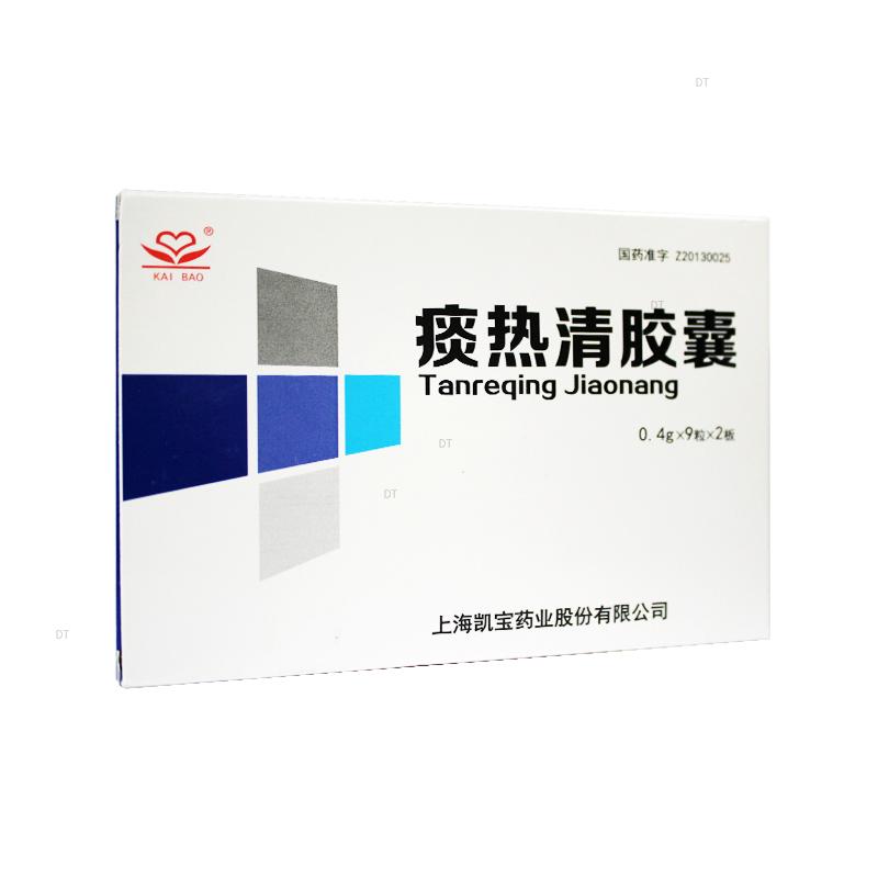 痰热清胶囊价格变化与自我成长旅程，自信与成就感的塑造之路